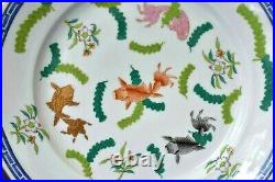 1 Vintage 10 HEREND Poissons Gold Koi Fish Seaweed Dinner Plate 5 Available