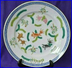 1 Vintage 10 HEREND Poissons Gold Koi Fish Seaweed Dinner Plate 5 Available