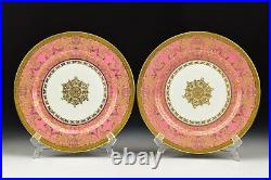 10 Royal Doulton Gold Encrusted & Enamel Jeweled Plates for Tiffany