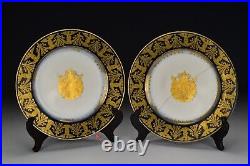 12 Sevres Style Imperial Mark Armorial Plates Coat of Arms of Napoleonic Italy
