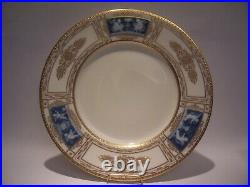 2 Minton Encrusted Raised Gold Pate Sur Pate Dinner Plates Mint Cond. 10 1/4