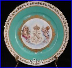4 Antique HP Porcelain Dinner Plates. Approx. 9 ½. Napoleon II Crown, 23k gold