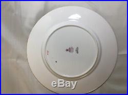 (6) Minton 10.375 Inch DINNER PLATES in the H2581 Pattern, RdN#608547 c. 1913