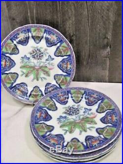 6 RARE Antique Spode NEW STONE Radiating Leaves 3876 Blue Green Gold Plates 9.5