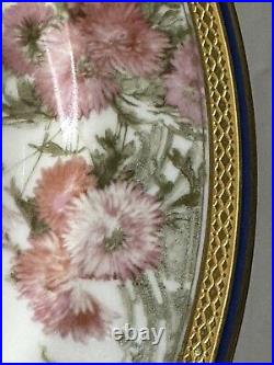 (8) Haviland'Feu de Four' Gold Encrusted withPink Carnations 10.3 DINNER PLATES (8) Haviland'Feu de Four' Gold Encrusted withPink Carnations 10.3 DINNER PLATES