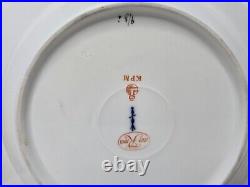 ANTIQUE KPM Berlin Floral Bouquet, Butterflies Gold Rim 4 Salad & 1 Dinner Plate