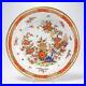 Antique-Chamberlains-Worcester-England-Gilded-Floral-Dinner-Plate-9-5in-01-ajjl