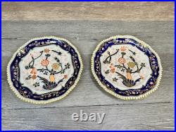 Antique Copeland Imari Pattern Gold Gilded Scalloped Edge 9.5 Plate Set Of 2 Antique Copeland Imari Pattern Gold Gilded Scalloped Edge 9.5 Plate Set Of 2
