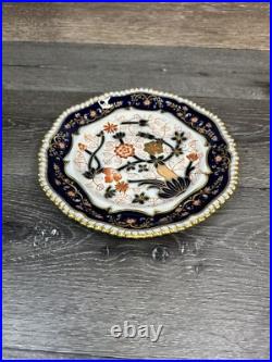 Antique Copeland Imari Pattern Gold Gilded Scalloped Edge 9.5 Plate Set Of 2 Antique Copeland Imari Pattern Gold Gilded Scalloped Edge 9.5 Plate Set Of 2