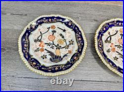 Antique Copeland Imari Pattern Gold Gilded Scalloped Edge 9.5 Plate Set Of 2 Antique Copeland Imari Pattern Gold Gilded Scalloped Edge 9.5 Plate Set Of 2