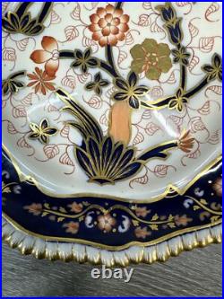 Antique Copeland Imari Pattern Gold Gilded Scalloped Edge 9.5 Plate Set Of 2 Antique Copeland Imari Pattern Gold Gilded Scalloped Edge 9.5 Plate Set Of 2