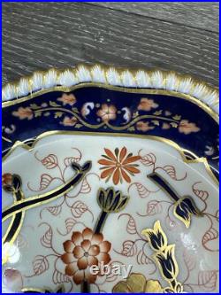 Antique Copeland Imari Pattern Gold Gilded Scalloped Edge 9.5 Plate Set Of 2 Antique Copeland Imari Pattern Gold Gilded Scalloped Edge 9.5 Plate Set Of 2