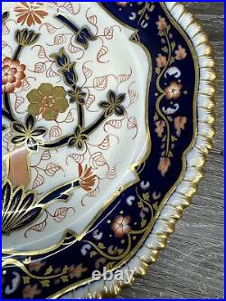 Antique Copeland Imari Pattern Gold Gilded Scalloped Edge 9.5 Plate Set Of 2 Antique Copeland Imari Pattern Gold Gilded Scalloped Edge 9.5 Plate Set Of 2