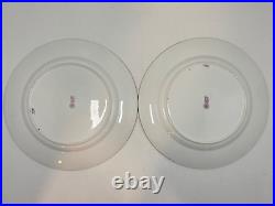 Antique Royal Doulton E4855 Gold Encrusted 10 1/2 in Dinner Plates Set of 11