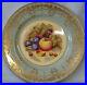 Aynsley-Orchard-Gold-with-Teal-or-Turquoise-Dinner-Plate-10-3-8-Signed-01-tbxe