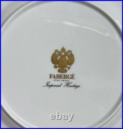 Faberge Imperial Heritage White and Gold Encrusted 10 7/8 Dinner Plate MINT