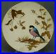 Fischer-Mieg-Wilhelm-Graef-Hand-Painted-Bird-Gold-Floral-Blush-Ivory-Plate-A-01-ubtw