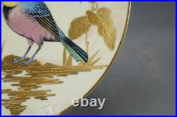 Fischer & Mieg Wilhelm & Graef Hand Painted Bird Gold Floral Blush Ivory Plate A
