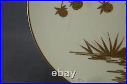 Fischer & Mieg Wilhelm & Graef Hand Painted Bird Gold Floral Blush Ivory Plate A