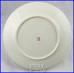 KPM Arkadia Gold Arcadia Gold Medallion Dinner Plate 10-1/2 Multiple Available