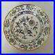 MEISSEN-Dinner-Plate-Cobalt-BLUE-ONION-with-RED-GOLD-Accents-Germany-01-qyn