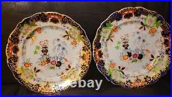 Masons Ironstone China 5 Pc Gold Encrusted Imari Dinner Plates Platter Rare HTF