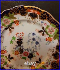 Masons Ironstone China 5 Pc Gold Encrusted Imari Dinner Plates Platter Rare HTF