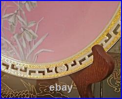 Minton Aesthetic Movement Gold Encrusted 9.5 Pate Sur Pate Dinner Plate Rare