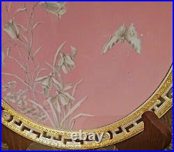 Minton Aesthetic Movement Gold Encrusted 9.5 Pate Sur Pate Dinner Plate Rare