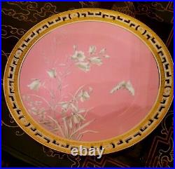 Minton Aesthetic Movement Gold Encrusted 9.5 Pate Sur Pate Dinner Plate Rare