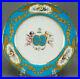 Minton-Hand-Painted-Cherubs-Armorial-Monogram-Turquoise-Floral-Gold-Plate-B-01-jl