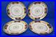 Mottahedeh-Golden-Butterfly-4-Dinner-Plates-10-01-oex