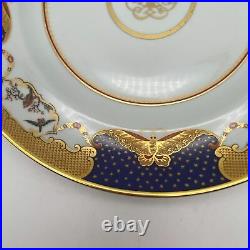 Mottahedeh Golden Butterfly Vista Alegre Portugal China Dinner Plate 10