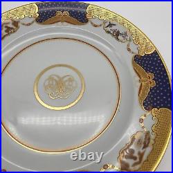Mottahedeh Golden Butterfly Vista Alegre Portugal China Dinner Plate 10