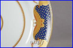 Mottahedeh Vista Alegre Golden Butterfly 10 1/8 Inch Porcelain Dinner Plate