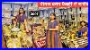 Pital-U0026-Copper-Bartan-Market-Bartan-Manufacturers-Delhi-01-htza