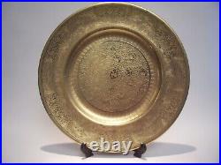 Rare Minton Encrusted Gold Dinner Plate Mint Condition 10 1/2 Inches