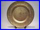 Rare-Minton-Encrusted-Gold-Dinner-Plate-Mint-Condition-10-1-2-Inches-01-yria