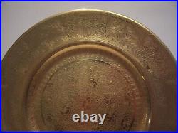 Rare Minton Encrusted Gold Dinner Plate Mint Condition 10 1/2 Inches