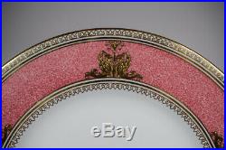 Rare Set of 8 Raised Gold Wedgwood Columbia Powder Pink Dinner Plates
