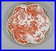 Royal-Crown-Derby-China-RED-AVES-A357-Gold-Accent-Dinner-Plate-s-Multiple-Avail-01-ixf