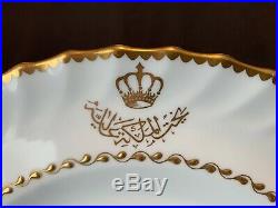 Royal Crown Derby King Faisal II Iraq Royal Yacht Queen Aliya Dinner Plate Gold