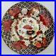 Royal-Crown-Derby-Old-Imari-Peony-Dinner-Plate-A1283English-Gold-GiltPorcelain-01-sw