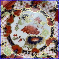 Royal Crown Derby Old Imari Peony Dinner Plate A1283English Gold GiltPorcelain