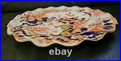 Royal Crown Derby Olde Avesbury Gold Encrusted Luncheon Sheffield Fluted Plate s