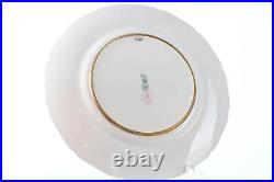 Royal Doulton Hand Painted Raised Gold Dinner Plate Set (6) with pink borders