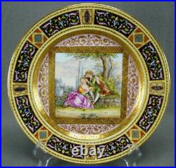 Royal Vienna Style Hand Painted Watteau Scene Raised Gold 9 1/4 inch Plate
