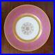 SET-OF-12-Vintage-Pink-and-Gold-11-Service-Plate-Hand-gilt-applied-01-bo