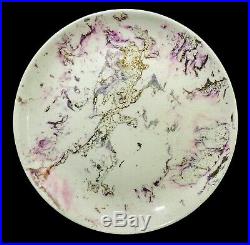 Sascha Brastoff 4 Vint Surf Ballet Marbleized Pink & Gold Glazed Dinner Plates