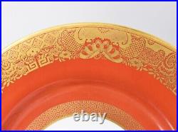 Set 4 Copeland Spode Orange Gold Willow Dinner Plates 10 1/4 C1925 Chinoiserie